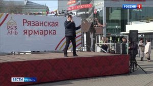 Эфир от 17.03.2026 (21:10)