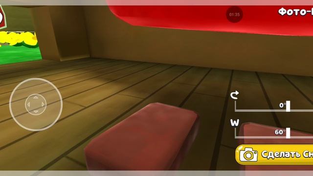 Супер бер одвенчер. факты о двух Копиталусах.mp4