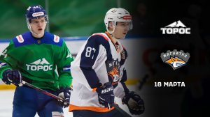 ТОРОС - МАГНИТКА. ОБЗОР МАТЧА