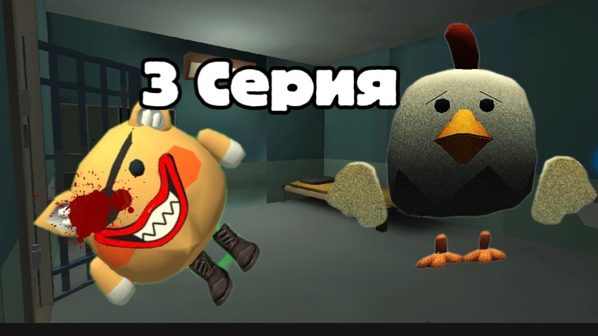 👿3 Серия заброшка!!#заброшка#коллаб#арбуз#сериал.