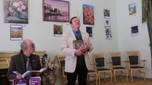 Александр Тарасов . ДК Гайдаровец. 16 марта 2026 1