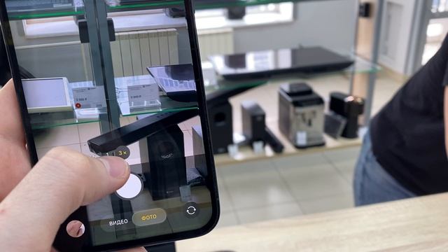 iPhone 13 Pro Max 128GB 22900