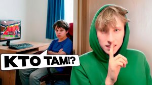 Я Приехал ДОМОЙ К СКАМЕРУ 😈 НАКАЗАЛ АГРО ШКОЛЬНИКА В РЕАЛЬНОЙ ЖИЗНИ STEAL A BRAINROT