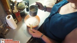 жс 68 Пирог с изюмом на благосостояние