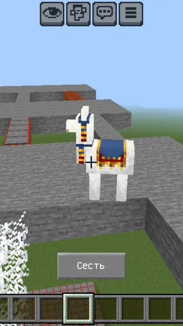 Проверяем IQ ламы торговца в Minecraft | ДимА4 Minecraft! #Shorts