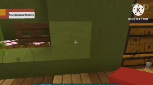 Другие Новости Первый Канал 18 марта 2026 года MINECRAFT TV Егоровск 2030