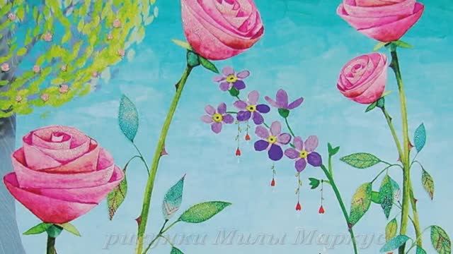 ЛЮБЛЮ. Зоя Ященко, художник Мила МАРКУС.