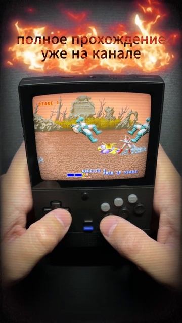 Прохождение Golden Axe (Arcade, Retroid Pocket Classic) #goldenaxe #sega #retroid
