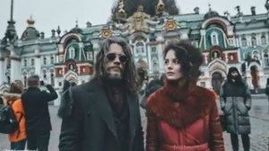 ORYN ETHERIA Ft Myrralyn Integration Album