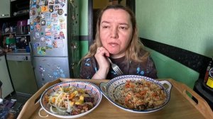 Мукбанг/Плов из говядины/салат с капустой/Еда/Вкусная еда