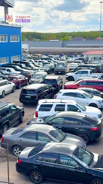 Техцентр Шеви Плюс - Люберцы. Город Американских автомобилей.