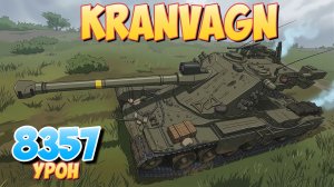 Kranvagn - 4 Фрагов 8.3K Урона • Мир Танков