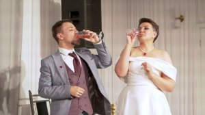 Номер Для новобрачных