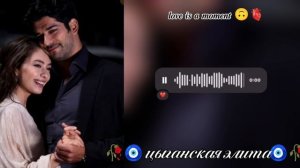 цыганская 🫪🥀песня 2026 года лащюры музычка 
🫀🐊