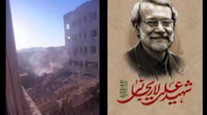 Иранские государственные СМИ объявили о гибели секретаря Высшего совета национальной безопасности Ал