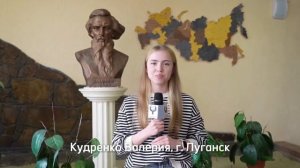 От сердца к сердцу — через поэзию: голоса Крыма и России.