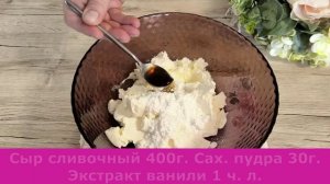 Торт «СНИКЕРС» Видео рецепты