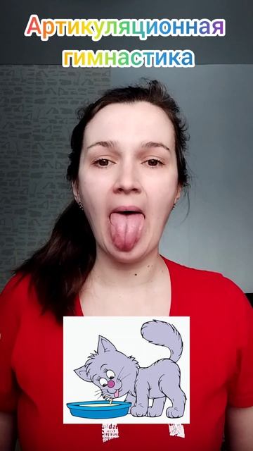 Изобразим животных! #shorts