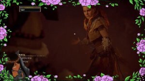 Horizon Zero Dawn: часть 2. ИНИЦИАЦИЯ.