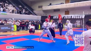 Спортобзор: золото Наталии Шевченко, успехи в единоборствах, волейбол