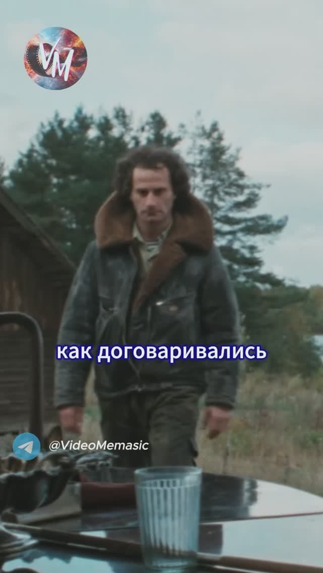 А лицензия есть?