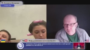 Кто и на кого напал?