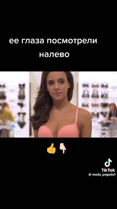 Df51680e6bc4a96d3525bcc96999f680.mp4