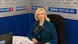 «Говорим сегодня»: ключевые направления работы Министерство образования Ставропольского края