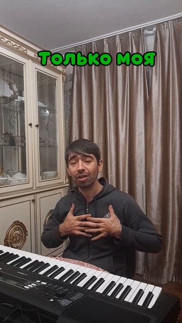 Премьера новой песни "Джамиля"