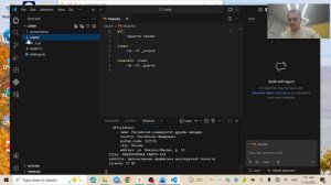 Подготовка отчёта lab08