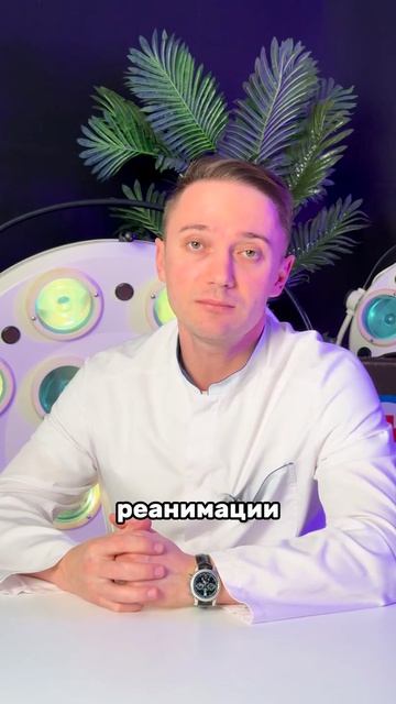 Не хочу в больницу!» — самая опасная фраза п