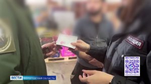 Рейд по выявлению уклонистов от воинского учёта провели в Вологде