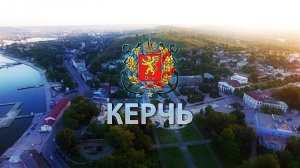 Крым, Керчь, музыкальный фонтан