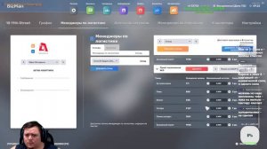 Мои АМБИЦИИ вернулись с Новыми ОБНОВЛЕНИЯМИ Театрами и тд