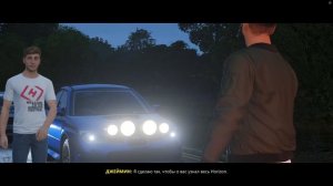 Forza Horizon 4 - 2 эпизод