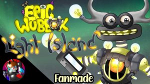 Фанатский Эпический Коробас на Острове Света - My Singing Monsters (Мои Поющие Монстры, Msm, Мсм)