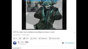 Новая рубрика обзор на прайм видео рутуберов