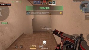 союзники в стандофф 2