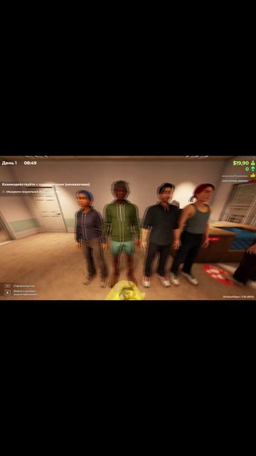 Наталья пробивает по лицам.