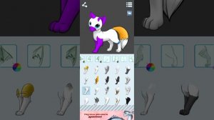 Фантайм Фредди и Бон бон в стиле котиков (пишите кого еще можно сделать)