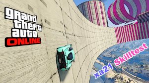 Бесконечная борьба в скиллтесте в GTA V OnLine