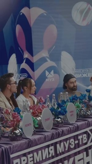 Мари Краймбрери На пресс-завтраке МУЗ-ТВ