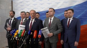 Брифинг депутатов фракции КПРФ в Госдуме (18.03.2026)