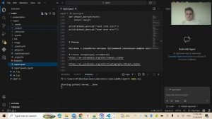 Подготовка отчёта lab01