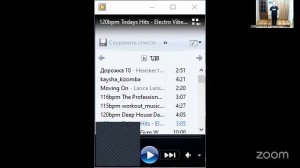 Латина с Олегом Шлимаком 18:30 18.3