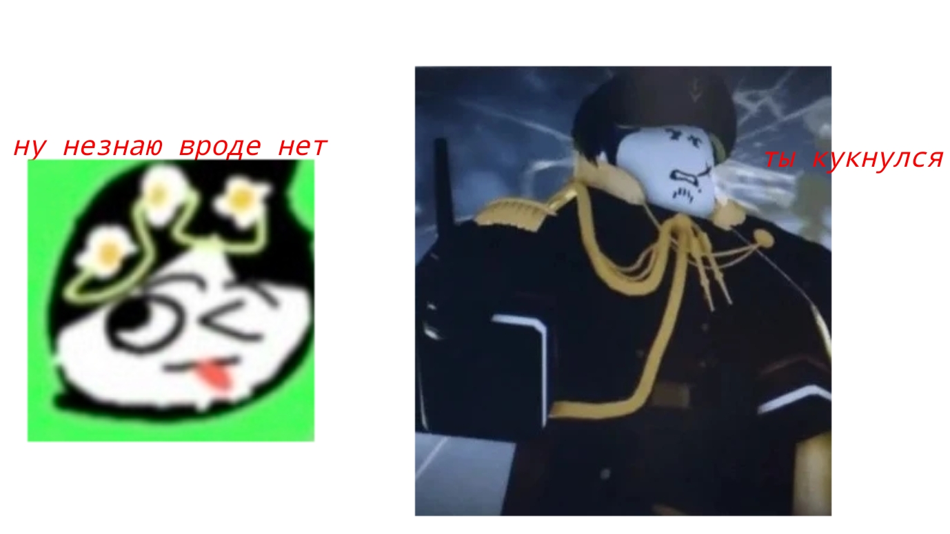 кто такой руслан?|мастер руслан