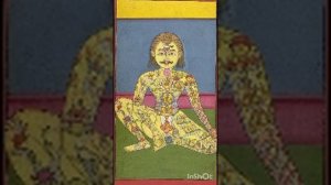 Тайная чакра