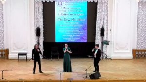 Памяти Петра Гайдукова, Юлия Боборень в Белом зале Политеха, Гала конкурса композиторов Дм. Данилова