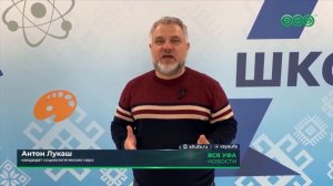 Цифровая среда и традиционные ценности: в Уфе прошёл семинар по воспитательной работе с детьми