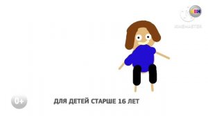 Начало вещания (КВН-ТВ 01.01.2023)